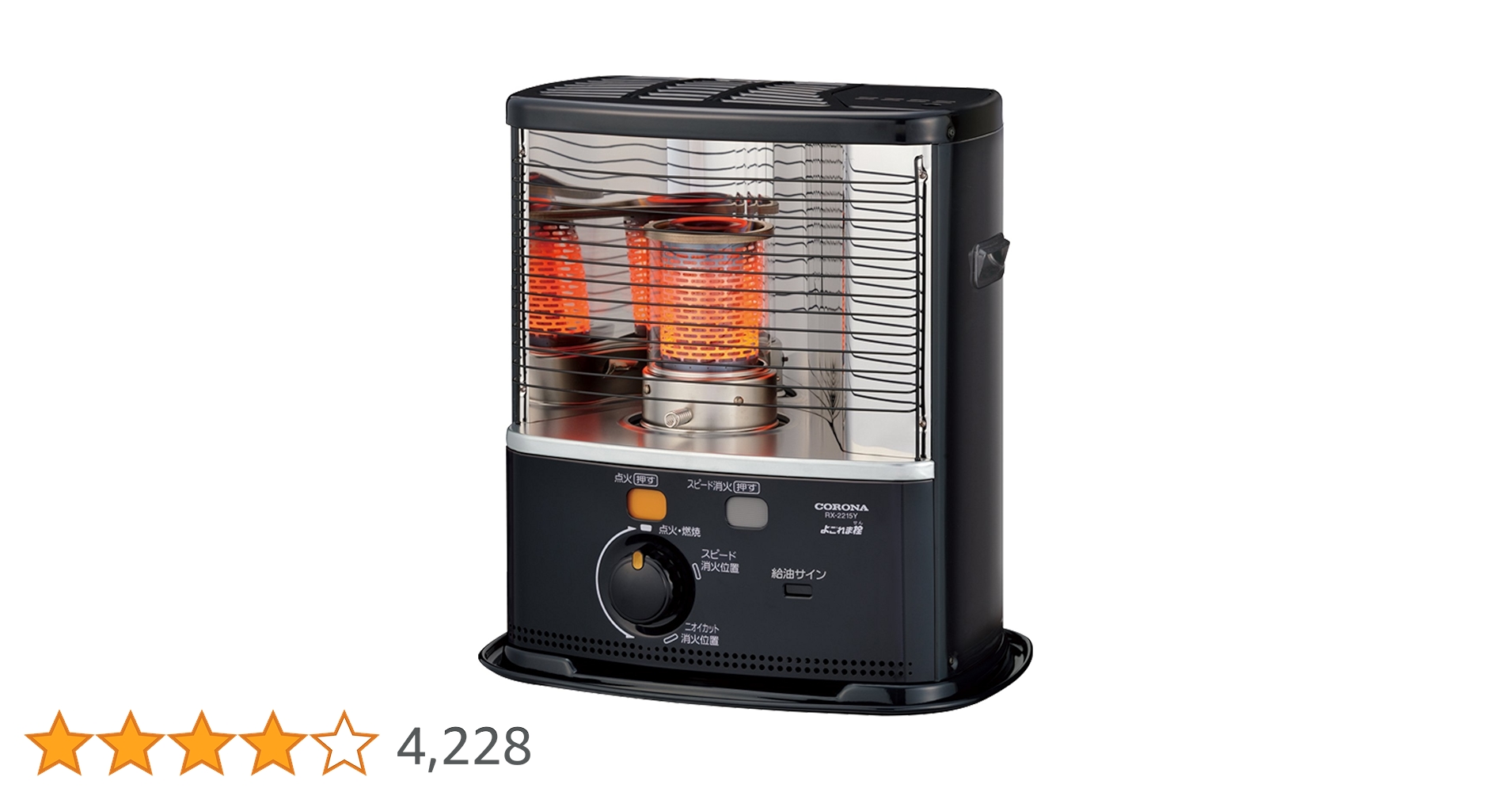 Amazon | CORONA(コロナ) 石油ストーブ 【日本生産】 (木造6畳